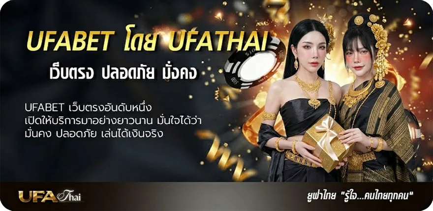 แบนเนอร์ เปิดตลาดหุ้นช่อง 9 วันนี้ แรง — แทงบอลออนไลน์ คาสิโน หวย มวย สล็อต ครบวงจร