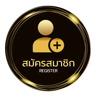 สมัครฟรี เปิดตลาดหุ้นช่อง 9 วันนี้ ไม่ถึง 1 นาที