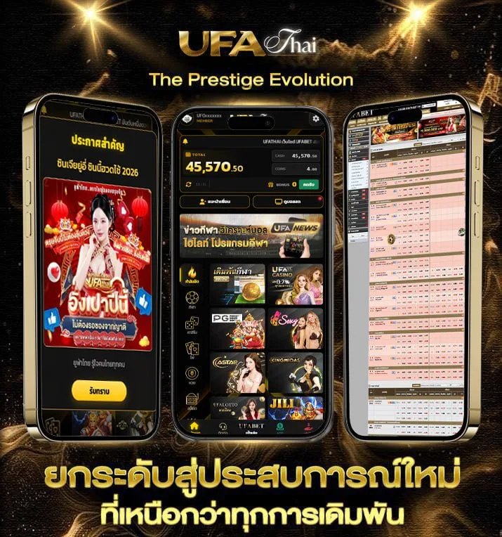 เปิดตลาดหุ้นช่อง 9 วันนี้  เว็บแทงบอล